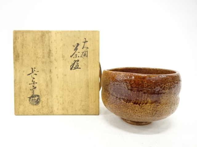 JAPANESE TEA CEREMONY / OHI WARE TEA CHAWAN / CARAMEL GLAZE